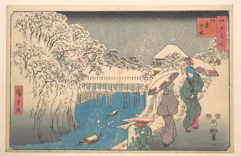 Utagawa Hiroshige, Ochanomizu